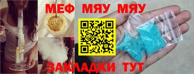 каннабис Кулебаки