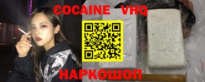 метамфетамин Кумертау