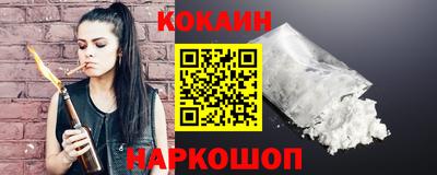 прущие грибы Кунгур