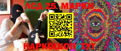 метамфетамин Кумертау