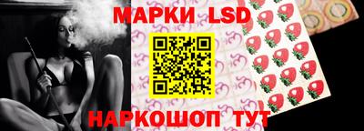 каннабис Кулебаки