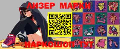 каннабис Кулебаки