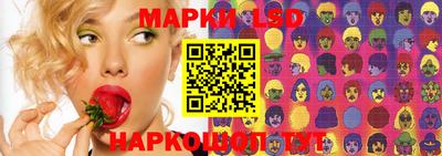 каннабис Кулебаки