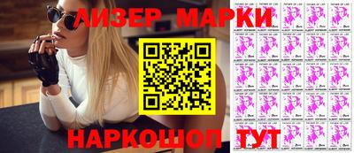 прущие грибы Кунгур