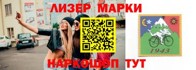 прущие грибы Кунгур