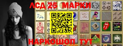 каннабис Кулебаки