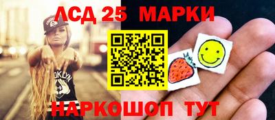 каннабис Кулебаки