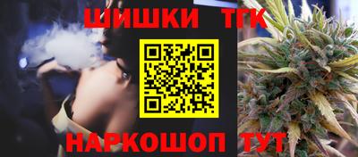 метамфетамин Кумертау