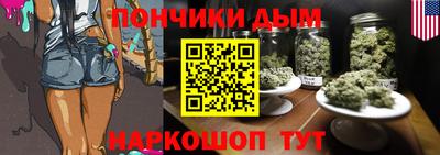 прущие грибы Кунгур