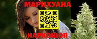 метамфетамин Кумертау