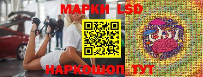 каннабис Кулебаки