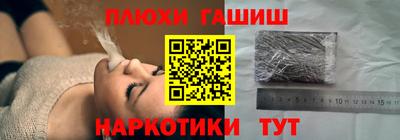 прущие грибы Кунгур