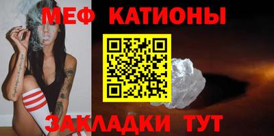каннабис Кулебаки