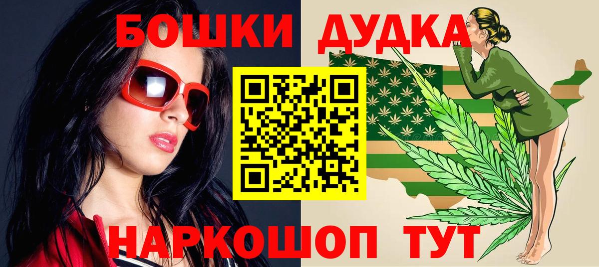 Амфетамин Кимовск